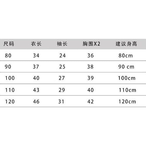 Whoelsale Children's Loose Cotton Long Sleeved Cardigan